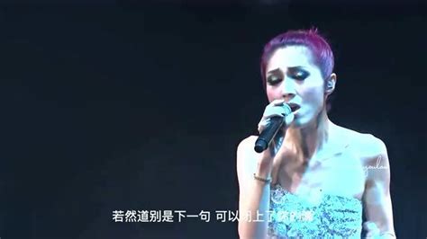 水瓶座 歌曲|可惜我是水瓶座